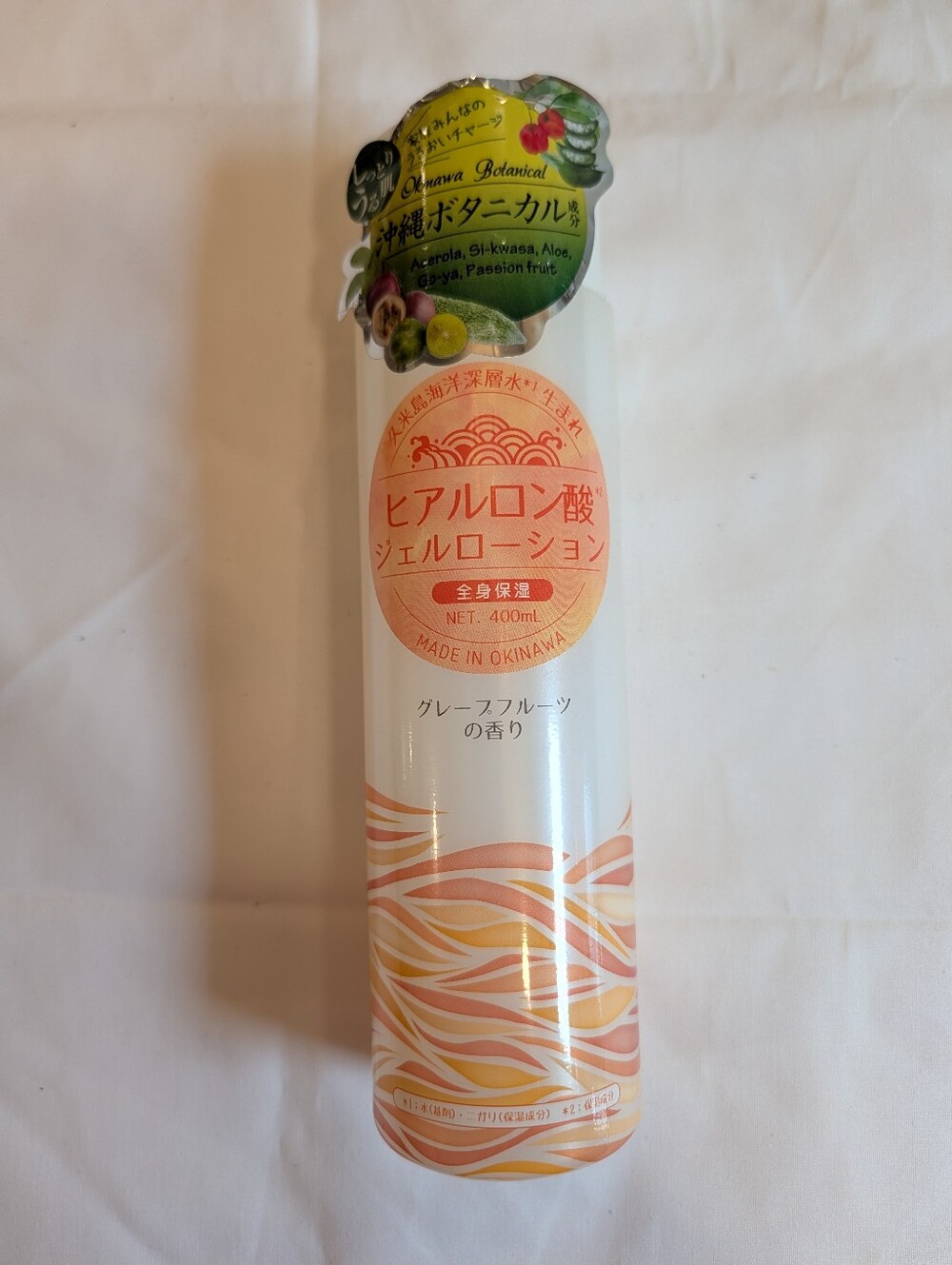 Beauty Lovers! NEW Hyaluronic Acid Body Gel Lotion | Grapefruit Scent | 400ml